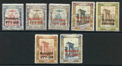 sg510-6-1918-coronation-set-of-7-u-m-cat-74-75-pounds
