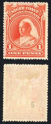 nigeria-sg52-1894-1d-orange-vermillion-perf-14-5-x-15-m-m