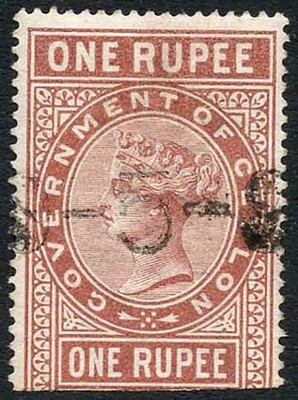 ceylon-sgt15-1r-red-brown-telegraph-stamp-wmk-crown-ca-narrow