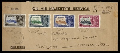 seychelles-gv-sg128-131-1935-silver-jubilee-cover-fine-used-cat-275