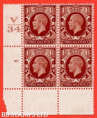 sg-n51-1d-red-brown-a-superb-unmounted-mint-control-v34-cylinder-97-b27614