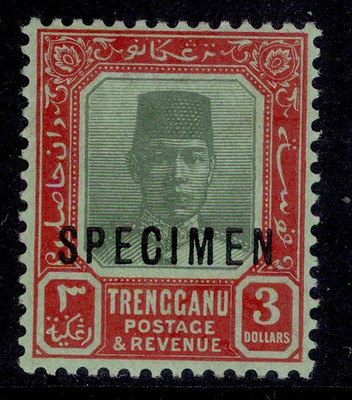 malaysia-trengganu-gv-sg24s-3-green-red-emerald-m-mint-specimen