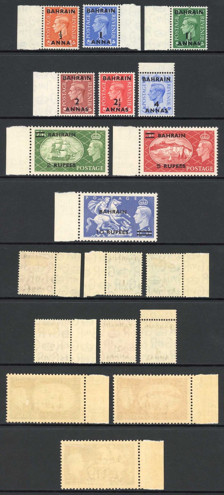 bahrain-sg71-9-set-of-9-fresh-colour-m-m-cat-120-pounds
