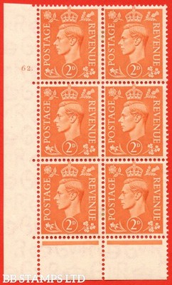 sg-488-q11-2d-pale-orange-a-mounted-mint-control-block-of-6-control-b69402