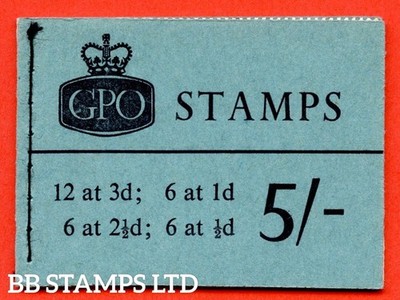 sg-h51-5-1961-july-multiple-crown-blue-cover-type-d-b51845