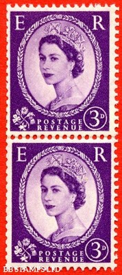 sg-545-s68g-3d-deep-lilac-an-unmounted-mint-coil-join-vertical-pair-b92195