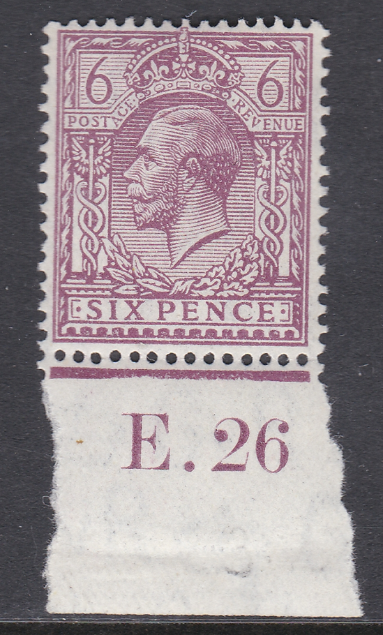 n42-1-6d-rosy-mauve-block-cypher-e-26-imperf-unmounted-mint