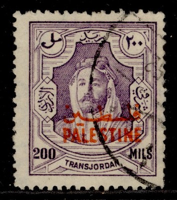 sg-p14a-jordan-occ-palestine-1948-200m-violet-p14-very-fine-used-cat-65
