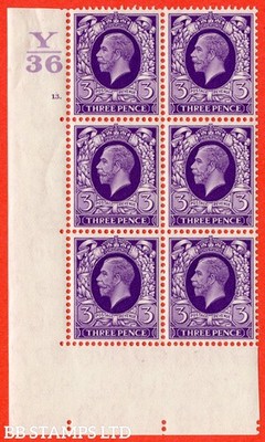 sg-444-n57-3d-violet-a-fine-mint-block-of-6-control-y36-cylinder-13-b32032