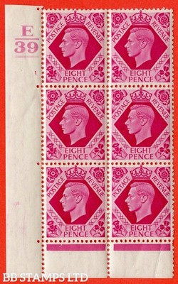 sg-472-q24-8d-carmine-a-fine-lightly-mounted-mint-control-e39-1-ba-b38210