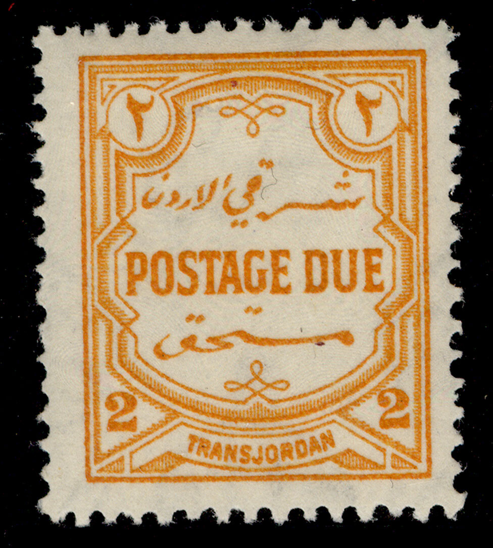 transjordan-gv-sg-d190-2m-orange-yellow-m-mint