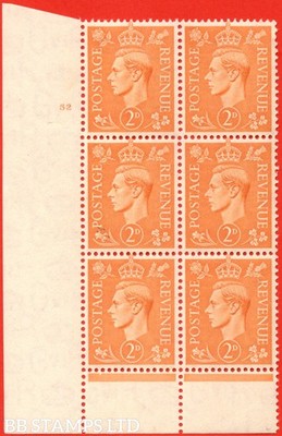 sg-488-q11-2d-pale-orange-a-mounted-mint-control-none-cylinder-52-n-b68697