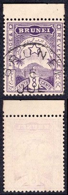 sarawak-8c-x-9-plus-4c-and-12c-pair-on-piece