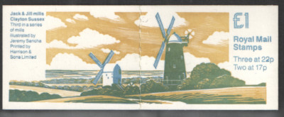 fh21-1990-mills-series-3-folded-booklet-cyl-b45-b1