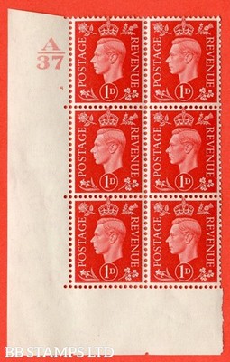 sg-463-q4-1d-scarlet-a-superb-unmounted-mint-control-b37-cylinder-b20064