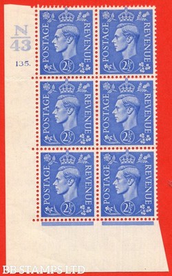 sg-489-q14-2d-light-ultramarine-an-unmounted-mint-control-block-of-b70834