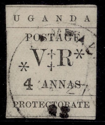 uganda-qv-sg58-4a-black-fine-used-cat-42