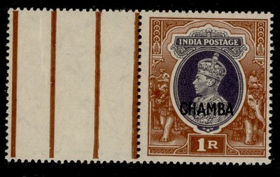 indian-states-chamba-gvi-sg102-1r-grey-red-brown-lh-mint-cat-24-marginal