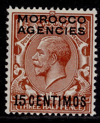 morocco-agencies-spa-gv-sg145-15c-on-1-red-brown-m-mint
