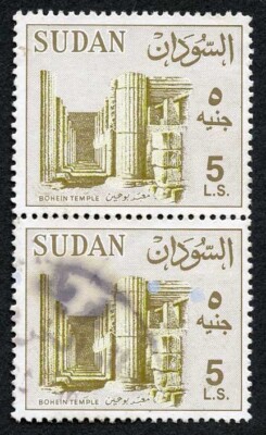 sudan-sg198-1962-five-pound-green-and-brown-pair-cat-25-pounds