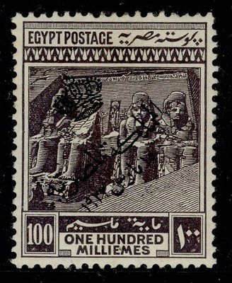 egypt-sg108-100m-grey-m-mint-cat-27