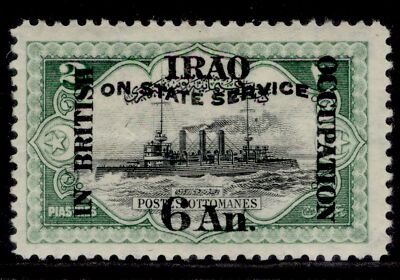 iraq-gv-sg-o25-6a-on-2pi-black-green-m-mint-cat-50