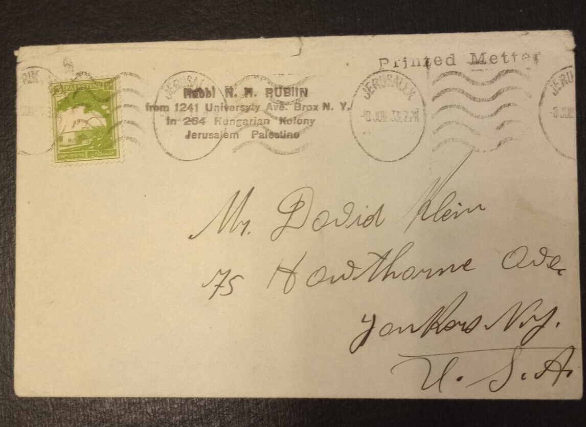 palestine-cover-1933-jerusalem-american-rabbi-new-york-printed-matter-charity