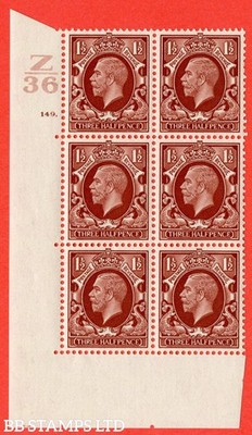 sg-441-variety-n53-1d-red-brown-a-superb-unmounted-mint-control-z3-b42285