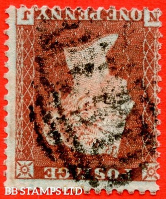 sg-22wi-c2d-nj-1d-red-brown-plate-r1-inverted-watermark-a-go-b73524