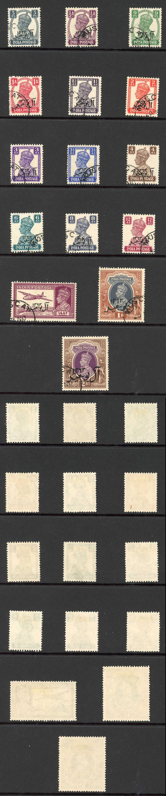 muscat-sg1-15-1944-set-of-15-fine-used-cat-140-pounds