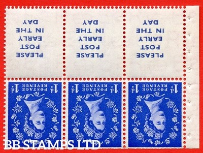 sg-516lawi-sb24a-1d-ultramarine-a-fine-unmounted-mint-watermark-inve-b50207