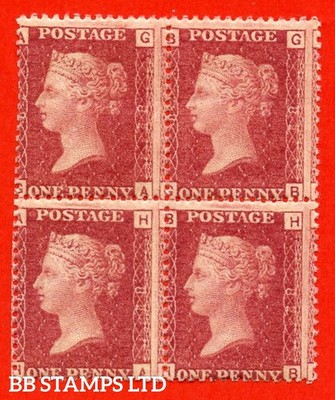 sg-43-44-g1-ga-gb-ha-hb-1d-red-plate-82-a-fine-mounted-mint-2-b87129