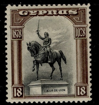 cyprus-gv-sg130-18pi-black-brown-m-mint-cat-30