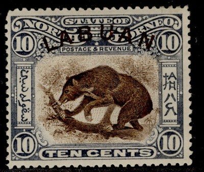 north-borneo-labuan-edvii-sg115-10c-brown-slate-lilac-m-mint-cat-65