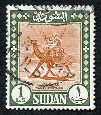 sudan-sg469-1962-one-pound-brown-and-green-cat-8-pounds