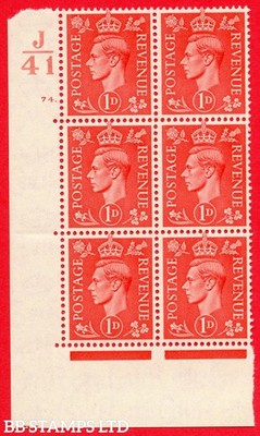 sg-486-q5g-1d-pale-scarlet-an-unmounted-mint-control-block-of-6-cont-b63827