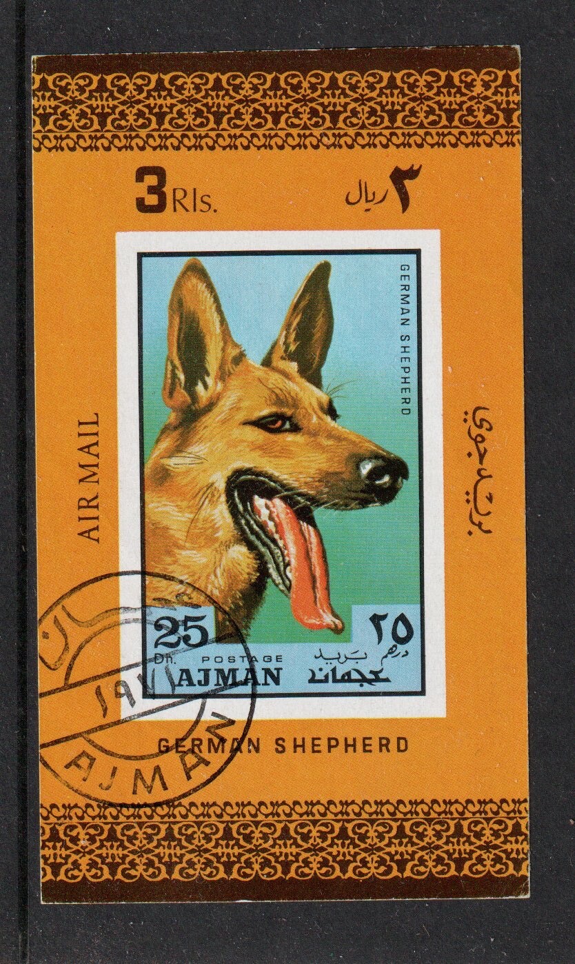 1971-ajman-dogs-alsatian-mi-1203-deluxe-ms-cto