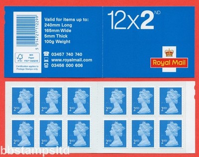 sg-me6-me6-2016-12-x-2nd-mtil-m15l-security-background