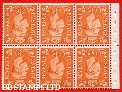 sg-503dw-qb7a-d-orange-a-fine-unmounted-mint-inverted-watermark-c-b49486