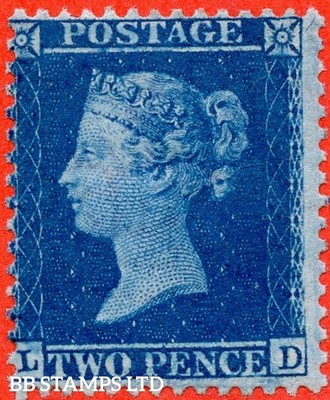 sg-35-f7-ld-2d-deep-blue-plate-6-a-fine-unmounted-mint-example-c-b77141