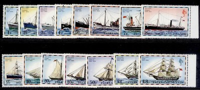 falklands-qeii-sg331a-345a-1978-82-mail-ships-set-without-imprint-date-nh-mint