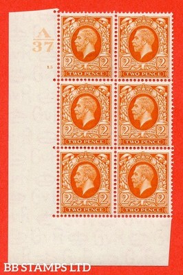 sg-442-n55-2d-orange-a-fine-mounted-mint-control-a37-cylinder-13-n-b52326