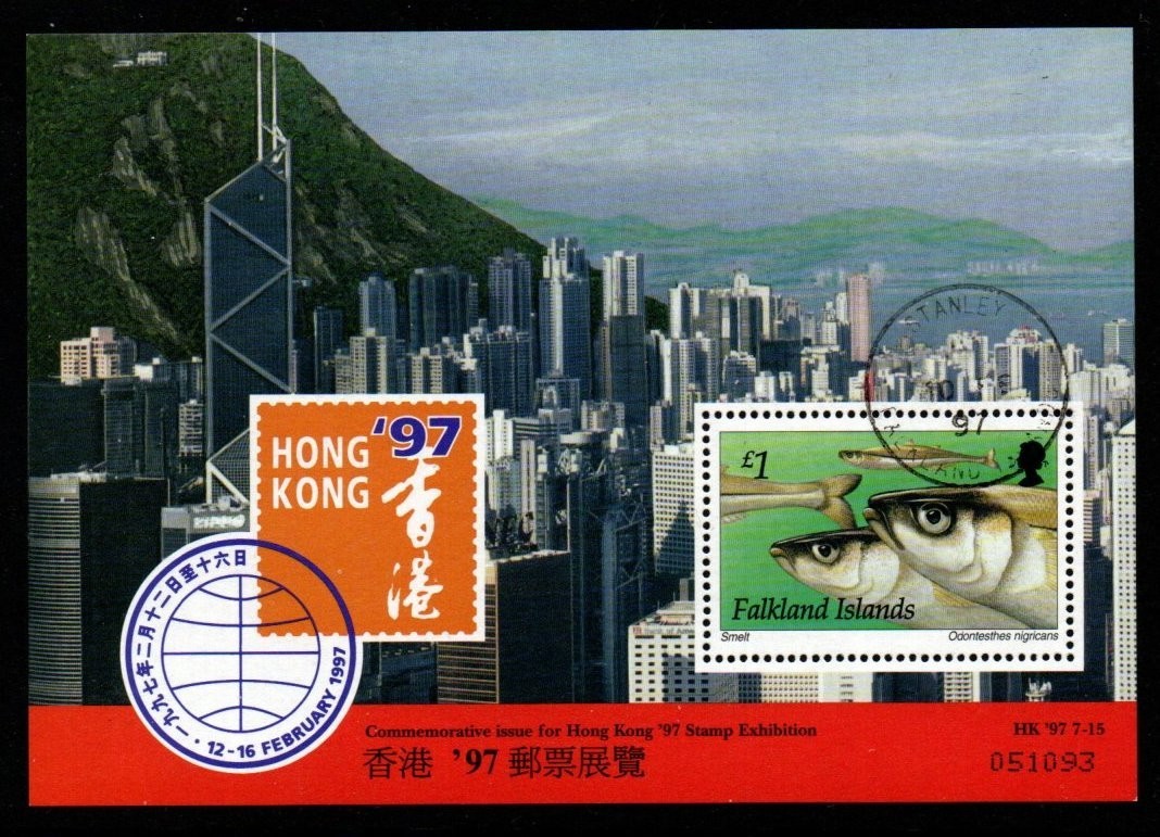 falkland-islands-sgms779-1997-hong-kong-97-stamp-exhibition-fine-used