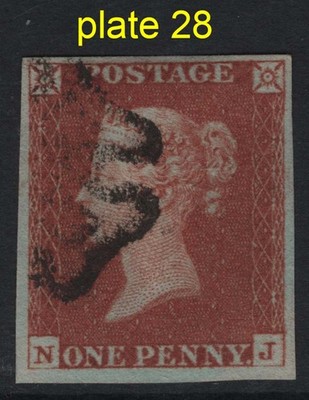 gb-1841-1d-red-plate-28-nj-very-fine-used-4-margins