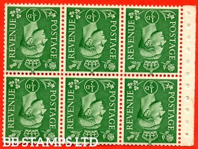 sg-485cw-qb4a-pale-green-a-mounted-mint-inverted-watermark-booklet-b81137