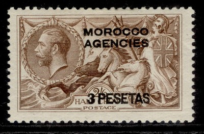 morocco-agencies-spa-gv-sg142-3p-on-2s-6d-chocolate-brown-m-mint-cat-35
