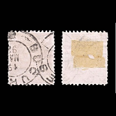6004-romania-3-ban-pale-lilac-1891-sc-102-mi84b-used