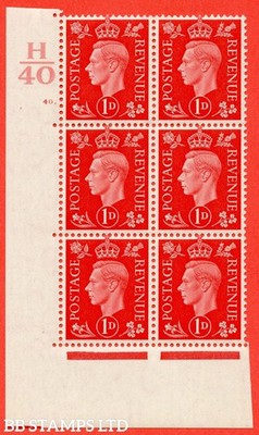 sg-463-q4-1d-scarlet-a-fine-lightly-mounted-mint-control-h40-cylind-b57157