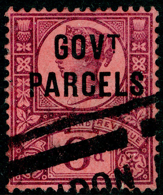 sg-o66-6d-purple-rose-red-used-cat-75