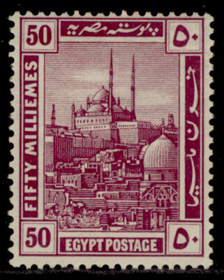 egypt-gv-sg80-50m-purple-m-mint-cat-26